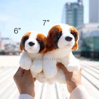 ตุ๊กตา Saint Bernard ท่านั่ง 6/7นิ้ว หมา สุนัข Anee Park อานี ปาร์ค