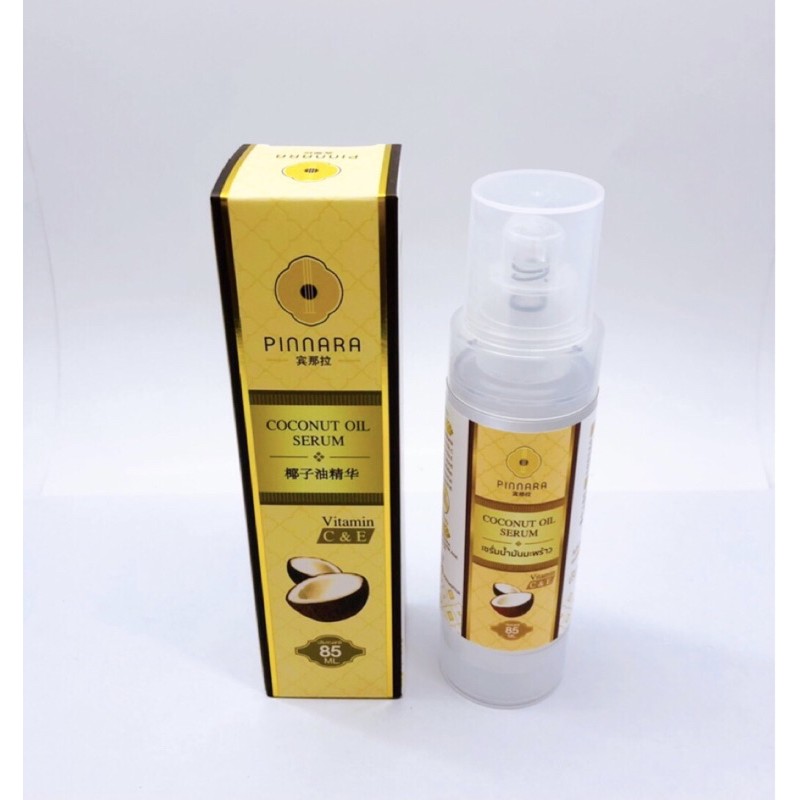 โลชั่นพิณนารา Pinnara Coconut Oil Serum ของแท้100%