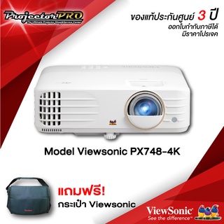 Projector Viewsonic PX748-4K