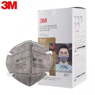 3M หน้ากากป้องกันฝุ่น PM2.5 3M #9542 หน้ากากสวมหัวติดตั้งKN95ฝุ่นป้องกันหมอกและหมอกควันpm2.5อนุภาคทรายป้องกันฝุ่นขายชิ้น