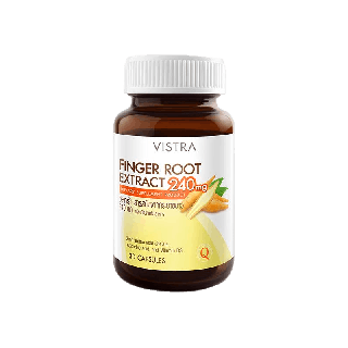 VISTRA FINGER ROOT EXTRACT 240 MG (30 CAPS) วิสทร้า สารสกัดจากกระชายขาว 240 มก. (30 แคปซูล)