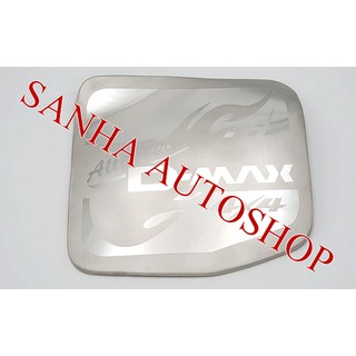 ครอบฝาถังน้ำมันสแตนเลส Isuzu D-Max ปี 2012,2013,2014,2015,2016,2017,2018,2019 รุ่นยกสูง