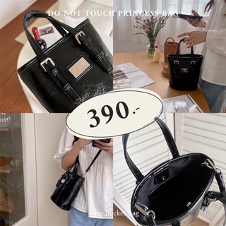 [pmn]กระเป๋าหนังเกาหลี น่ารักๆ kuro bucket bag