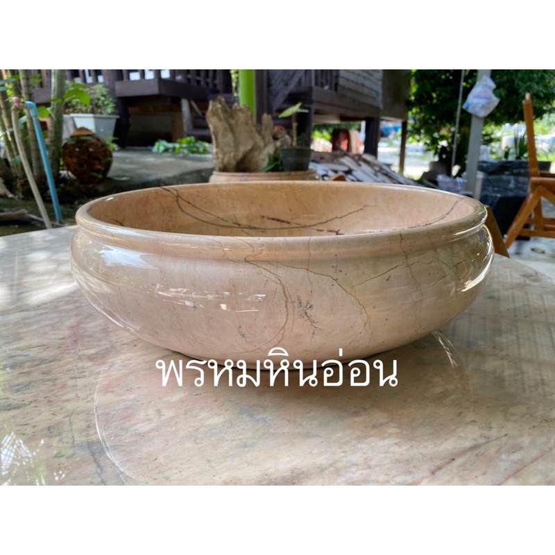 อ่างหินอ่อน40เซนติเมตร อ่างน้ำ อ่างพญานาคหินอ่อน