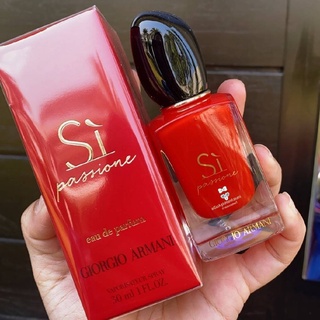 ของแท้ Giorgio Armani Si Passione EDP 30ml น้ำหอมขนาดเดินทาง