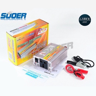 SUOERอินเวอร์เตอร์12V500VA (350W) 12v to 220v Solar PowerInverter