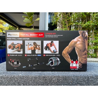 Perfect - Total Body Kit Home Gym