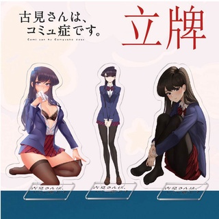 การ์ตูนอนิเมะ Komi Can&amp;#โมเดลฟิกเกอร์อะคริลิค PVC รูป Comi San Ha Comyusho Desu Tadano Hitohito ของเล่นสําหรับเด็ก 39 ชิ้น