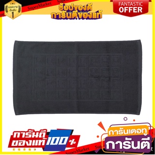 🔥ยอดนิยม!! พรมเช็ดเท้าห้องน้ำ 17X28 นิ้ว สีเทา พรมขนหนู พรมปูพื้นห้องน้ำ TOWEL RUG MITI 17"X28" GRAY  ✨ฮิตสุด✨