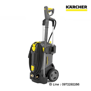 [รับประกัน1ปี] KARCHER เครื่องฉีดน้ำแรงดันสูง รุ่น HD 5/12 C HIGH PRESSURE WASHER