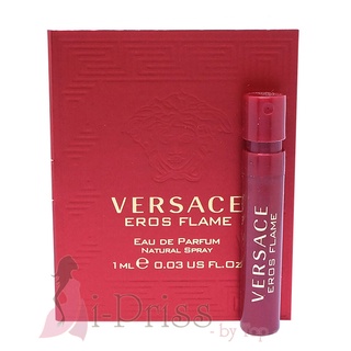 Versace EROS FLAME (EAU DE PARFUM) 1 ml.