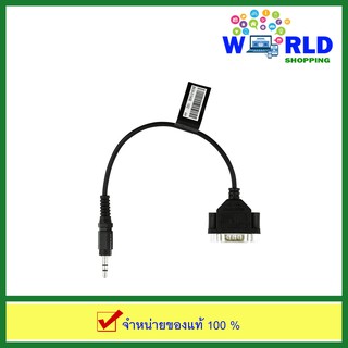 ON-164 : สายสัญญาณ Samsung BN39-01545B CBF สายยาว 20 ซ.ม. by world shopping