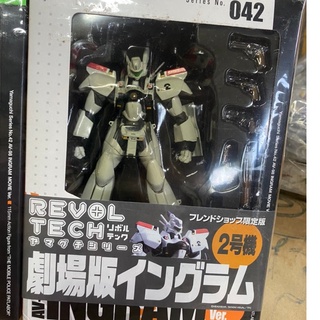 NEW Revoltech Yamaguchi No.42 042 FS Mobile Police PATLABOR AV-98 INGRAM 2 MOVIE Ver. Japan Imported