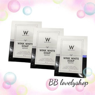 ุ(3 ก้อน) สบู่วิงค์ไวท์ ก้อนสีขาว Wink white soap 80g อาบสะอาด บำรุงผิวกระจ่างใส ฟองนุ่ม ชุ่มชื้น