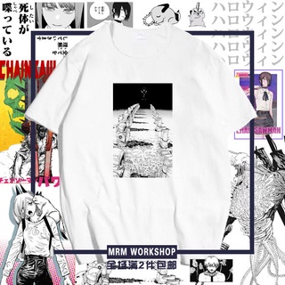 T-shirt  Chainsaw man chainsaw man chainsaw man Fujimoto tree Machima Denji อะนิเมะอุปกรณ์ต่อพ่วงเสื้อยืดเสื้อผ้าแขนสั้น