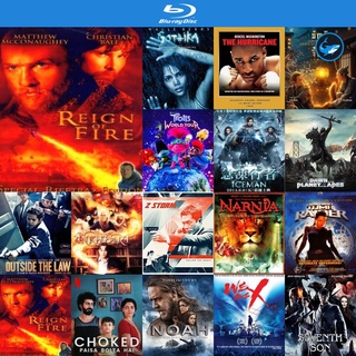 Bluray แผ่นบลูเรย์ Reign of Fire 2002 กองทัพมังกรเพลิงถล่มโลก หนังบลูเรย์ ใช้ เครื่องเล่นบลูเรย์ blu ray player บูเร