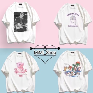 MiMi_shop 1176❤️ พร้อมส่ง❤️ เสื้อยืดโอเวอร์ไซด์ เสื้อยืดผู้หญิง เสื้อแฟชั่น คอกลมแขนสั้นลายการ์ตูน น่ารักๆสีสันสดใส