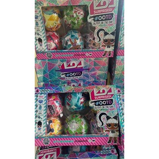 ของเล่น Surprise ตุ๊กตา LOL dolls Outfit of the day กล่อง 6 ชิ้น