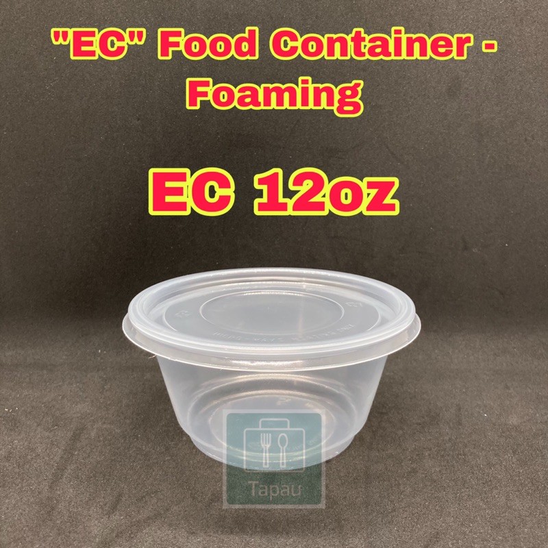 TAPAU - EC C-12 PP Round Container พร้อมฝาปิด [ 50 ชิ้น ] - 350ml / 12oz กล่องอาหารพลาสติกแบบใช้แล้ว