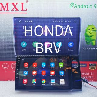 เครื่องเล่นระบบAndroid ตรงรุ่น Honda​ BRV ปี 14 ใหม่ล่าสุด MXL​ 9"/Android V:10