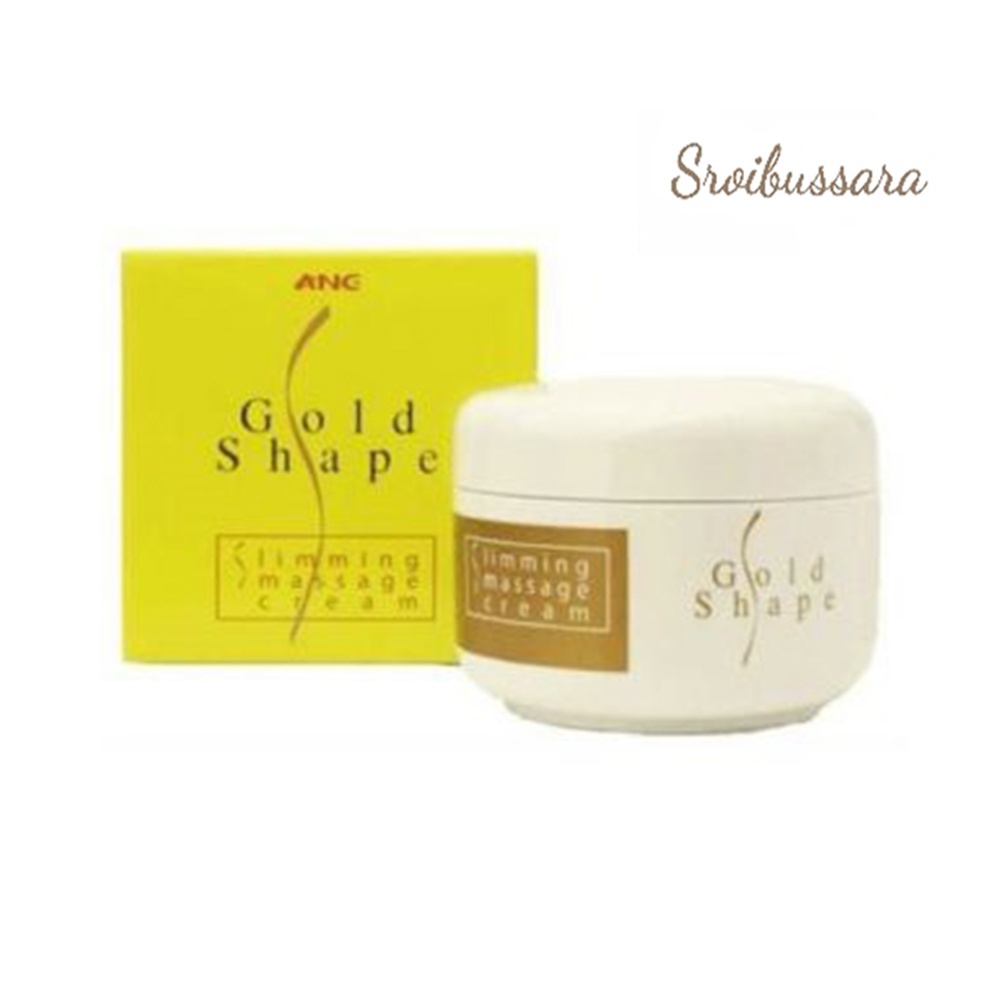 Gold Shape / GS Firming Massage Cream ครีมนวดกระชับผิว