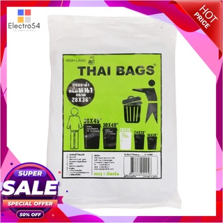 🔥แนะนำ!! THAI BAG ถุงขยะ 1 กก. ขนาด 28 x 36 นิ้ว สีดำ