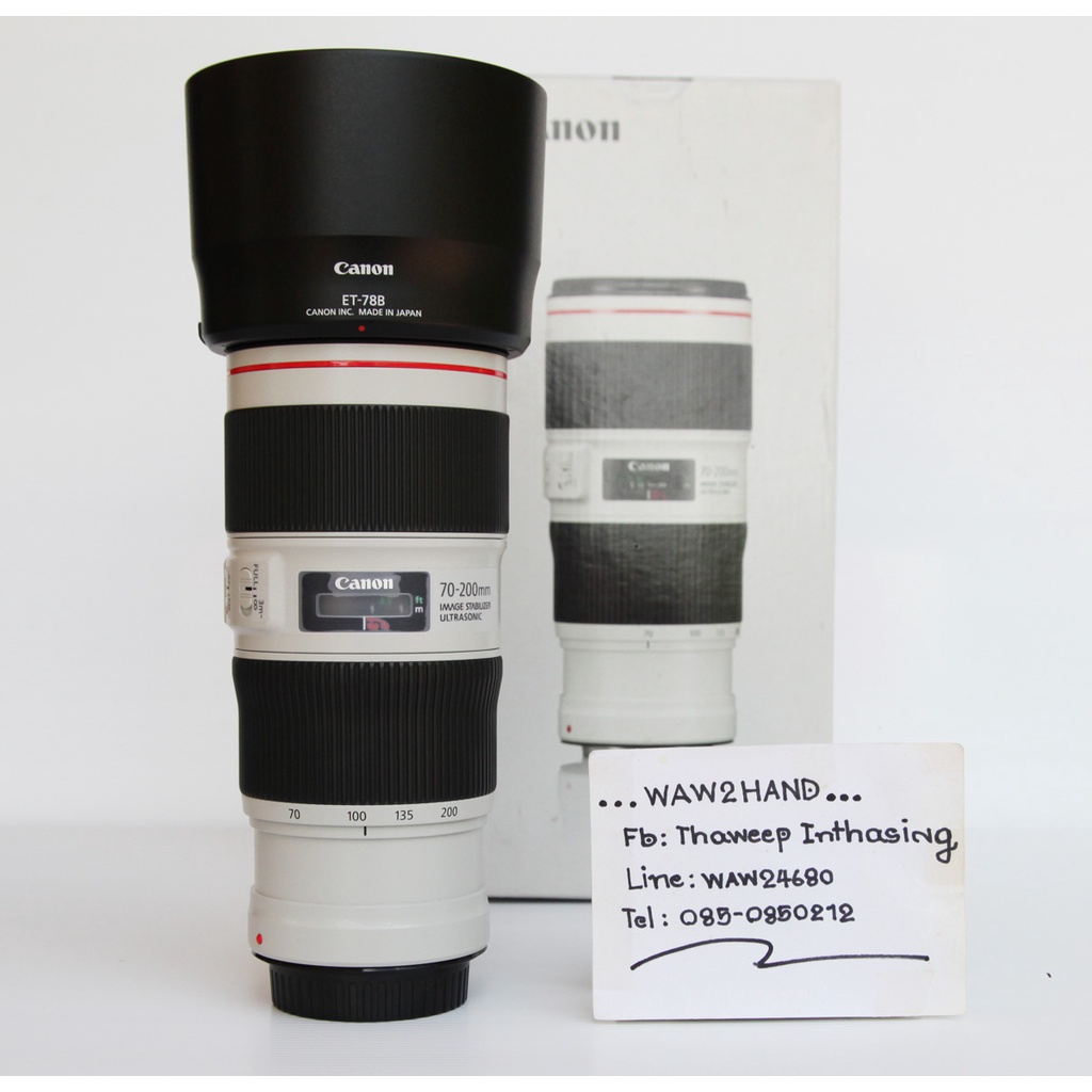 70-200 f/4L  IS II USM อดีตประกันร้าน (คอลลาร์เทียบ)
