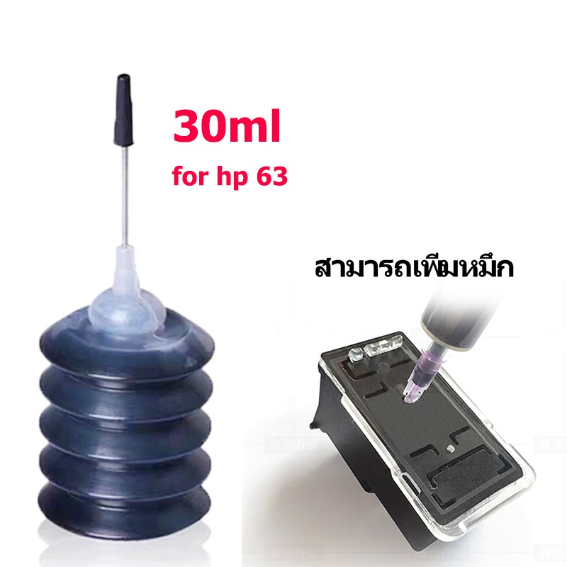 hp 63 หมึก hp 63xl สีดำ hp63xl hp 63 xl 63xl ตลับหมึกรีฟิลสำหรับ hp 2130 2131 2132 1112 2136 4520 45