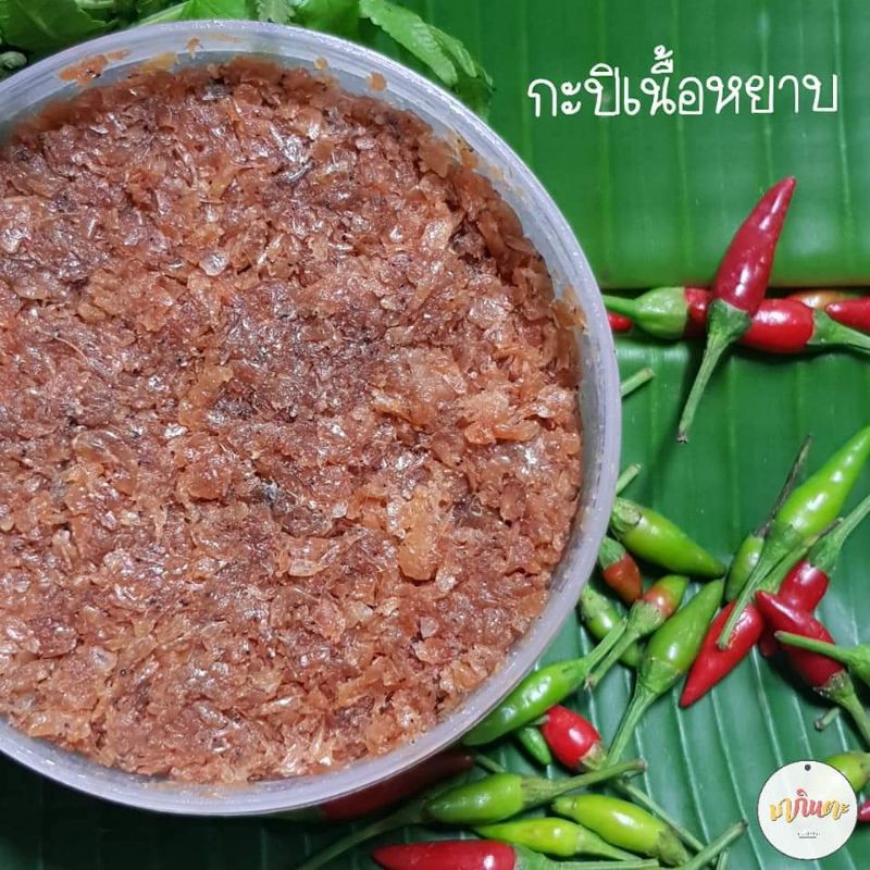 กะปิหวาน เคยหวาน เคยกุ้ง เคยเมืองตรัง 500 กรัม