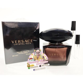 น้ำหอมแท้แบ่งขาย versace crystal noir edt