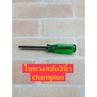 CHAMPION ไขควงหัวสลับปากแฉก-แบน 3" แกนชุบดำแข็งพิเศษ