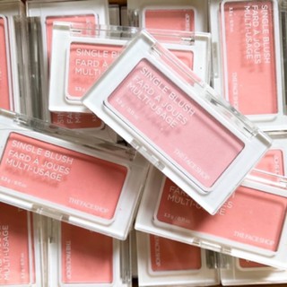 The face shop single blush