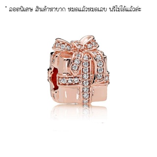 Pandora rose charm กล่องของขวัญ