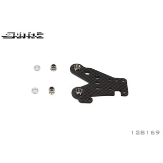 S-128169 Graphite Rear Arm(R) 2.0mm MTS T3M