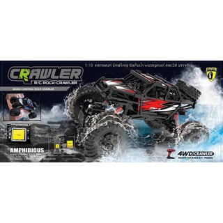 รถไต่หินยักษ์ใหญ่ กันน้ำ 100% crawler rc Rock สเกล 1:10 รีโมท 2.4GHz