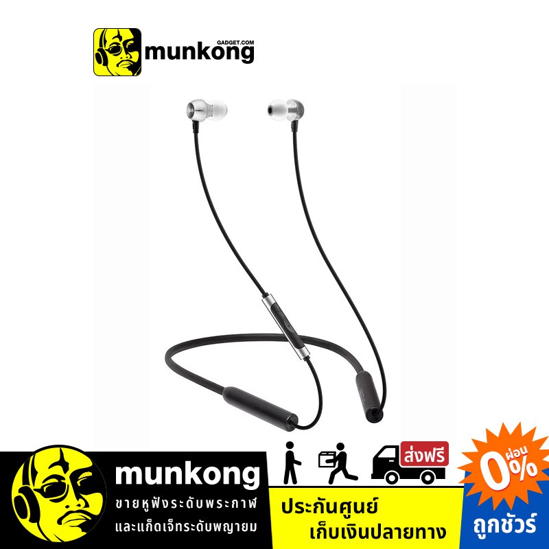 RHA MA390 Wireless หูฟังไร้สาย