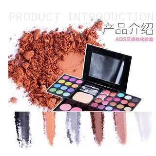 พาเลทแต่งหน้า PRO MAKE UP PALETTE (39 สี) อายแชโดว์ บรัชออน ลิปสติก แป้งเค้ก ดินสอเขียนขอบตา ในเซ็ตเดียวกัน