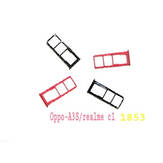 ถาดใส่ซิม (Sim Tray) - Oppo A3s(1853) / Realme C1