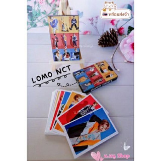 💕พร้อมส่งจ้า โลโม่การ์ดเอ็นซีที -  Lomo card NCT กล่องละ30ใบ NCTZen โลโม่ โลโม่การ์ด NCT127 NCTdream NCTU อซท อซทด