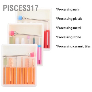 Pisces317 ดอกสว่านไฟฟ้า สําหรับขัดเล็บ 7 ชิ้น ต่อชุด