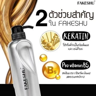 (1ขวด) Fakeshu Keratin เฟคชู เคราตินเข้มข้น เคลือบแก้ว ครีมหมักผม ครีมนวด เฟคซู ลดผมชี้ฟู 618 มล.