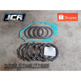 ชุดคลัตช์แต่ง,แผ่นคลัตช์แต่ง,KAWASAKI,KLX125i,KLX140G,KLX150BF,KLX150L,ตรงรุ่น