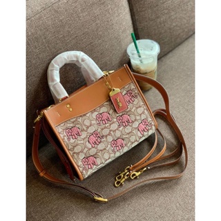 COACH ROGUE 25 IN SIGNATURE TEXTILE JACQUARD WITH EMBROIDERED ELEPHANT MOTIF