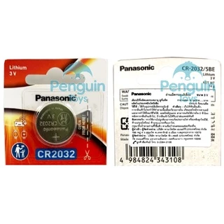 ถ่านกระดุม Panasonic ล็อตใหม่ ของแท้ 100% ถ่าน CR2032 / CR1616 / CR1620 / CR1632 / CR2016 / CR025 3V