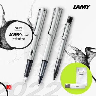 ปากกา Lamy AL-Star WhiteSilver Special Edition 2022