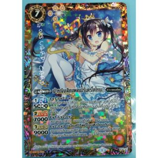 เจ้าหญิงเสียงเพลงนิรันดร์โคโทเนะ ฟอย แบทเทิลสปิริตส์ battle spirits VG Card Shop vgcardshop