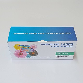 CRG047 (Leader Toner) สำหรับ  Printer รุ่น image CLASS LBP113w/112 MF113w MF112