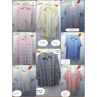 เสื้อผู้หญิง เสื้อเชิ้ตเท่ห์ อก40-50 งานป้าย มือสอง สภาพดี B02 E149-152 E329-332