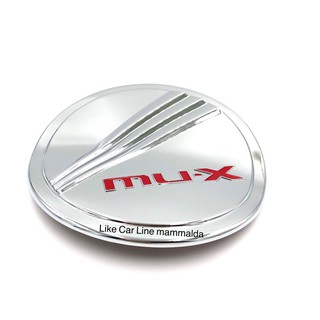 mux มิวเอ็กซ์ mu-x ปี2014-2019 ครอบฝาถังน้ำมัน สีโครเมี่ยมโลโก้แดง