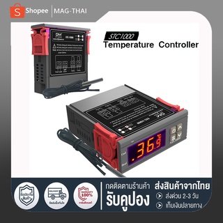 【จุดประเทศไทย】STC1000 AC 110-220V ด้วยเทอร์มิสเตอร์ ตัวควบคุมอุณหภูมิ เครื่องควบคุมอุณหภูมิ P Robe-50 ~ + 99 ° c